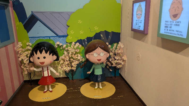 サウナ🌟ビギさんの富士山三島東急ホテルのサ活写真