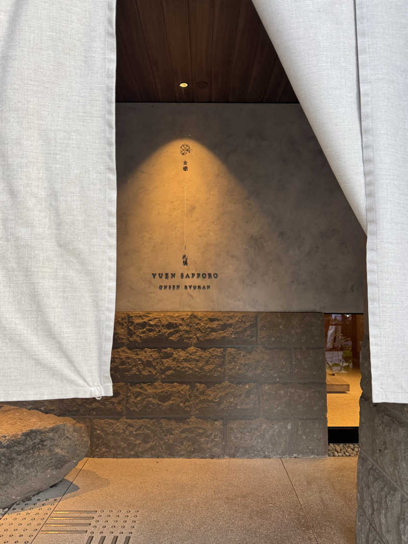 a.kさんのONSEN RYOKAN 由縁 札幌のサ活写真
