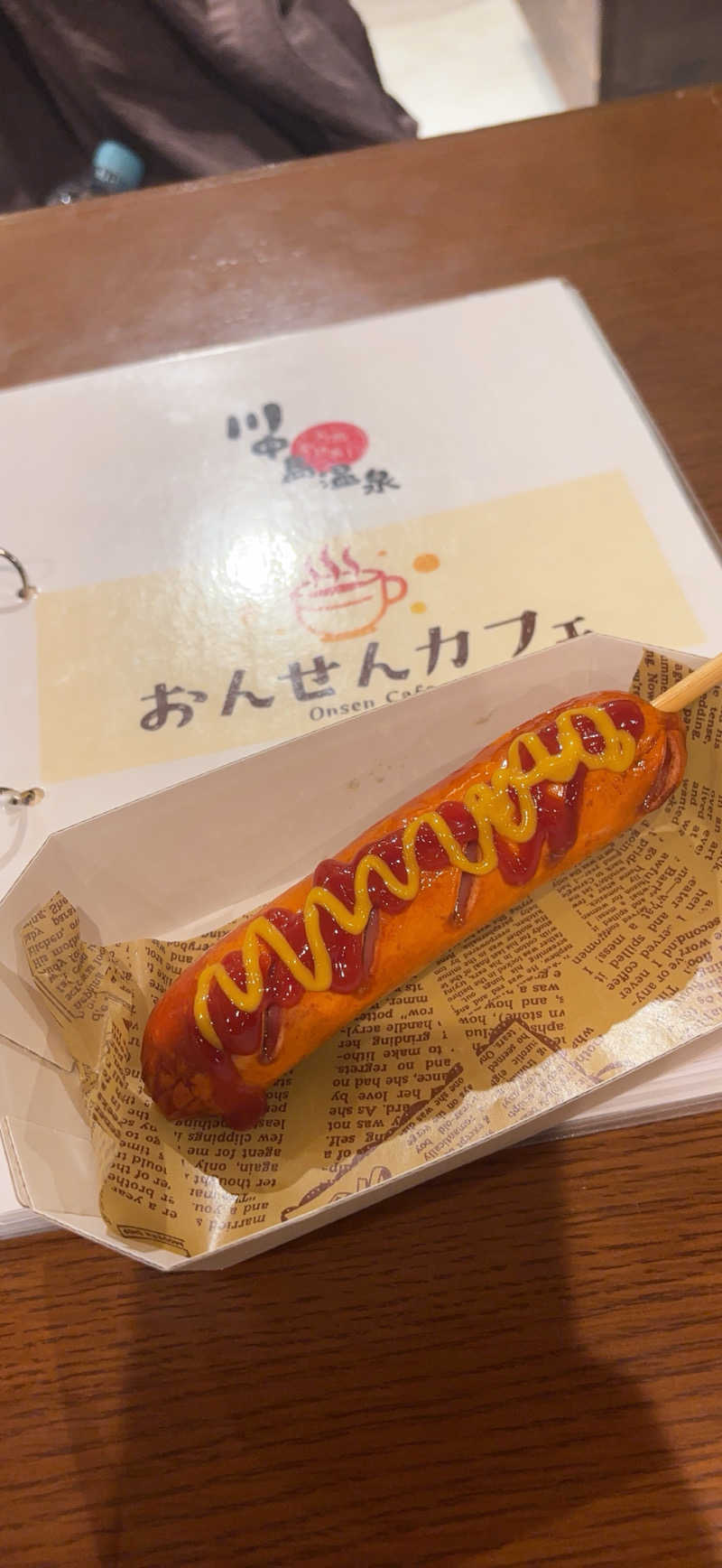 オロポ668さんの川中島温泉テルメDOMEのサ活写真