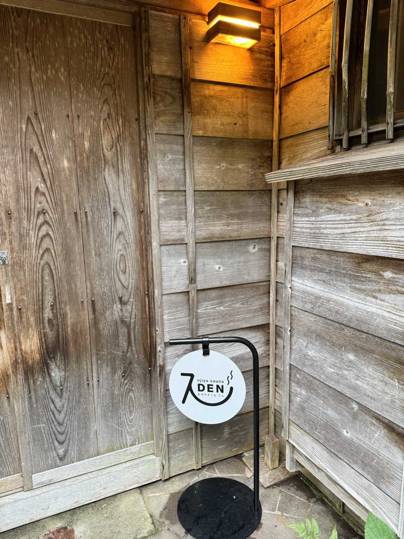 こむぎさんのOJIYA SAUNA DENのサ活写真