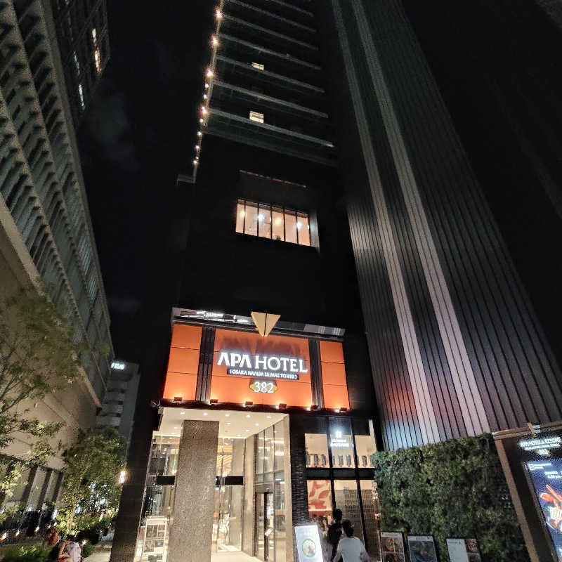 かっぱさんのアパホテル&リゾート〈大阪なんば駅前タワー〉のサ活写真