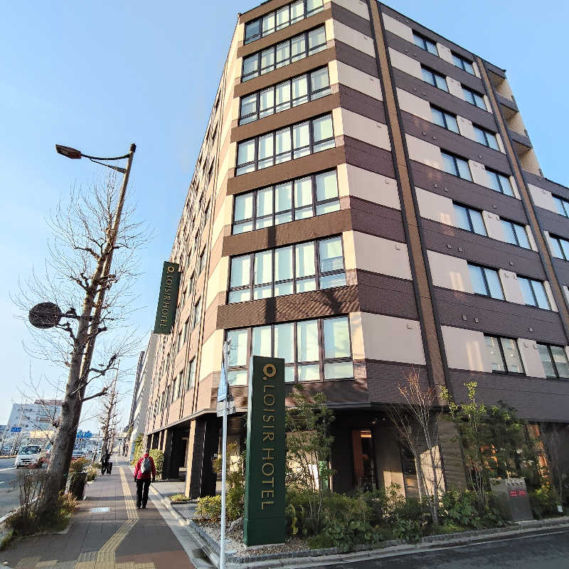 かっぱさんのロワジールホテル 京都東寺のサ活写真