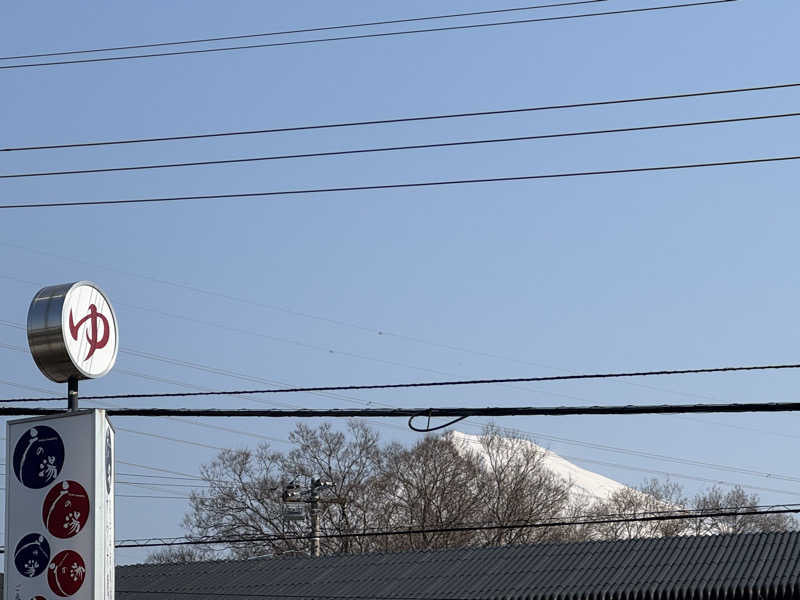 saitosanさんの富士山天然水SPA サウナ鷹の湯のサ活写真