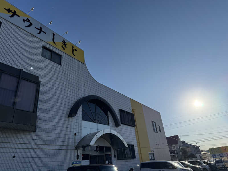 saitosanさんのサウナしきじのサ活写真