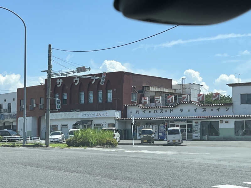 西湘ミドルサウナーさんのバイパスサウナのサ活写真