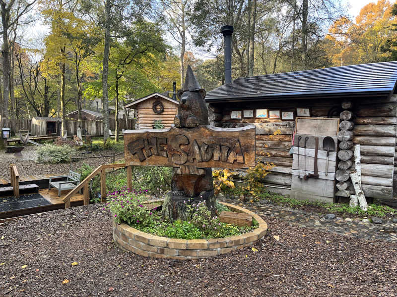 西湘ミドルサウナーさんのThe Saunaのサ活写真