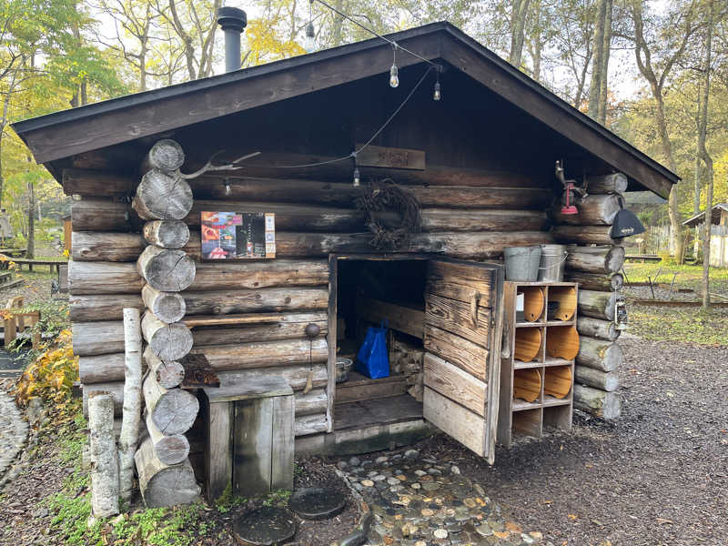 西湘ミドルサウナーさんのThe Saunaのサ活写真