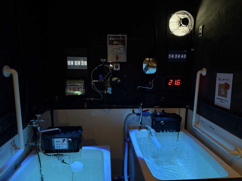 MasayoshiさんのSAUNA152(サウナイコニ)のサ活写真