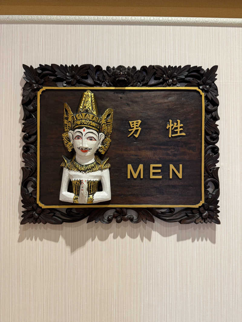 Masayoshiさんのホテル シーパレスリゾート アクアの湯 BALIのサ活写真