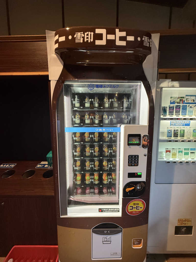 Masayoshiさんのスーパー銭湯 ふろ屋のサ活写真