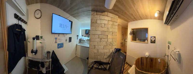 MasayoshiさんのSAUNA GYM MISOGI 袋井駅前店のサ活写真
