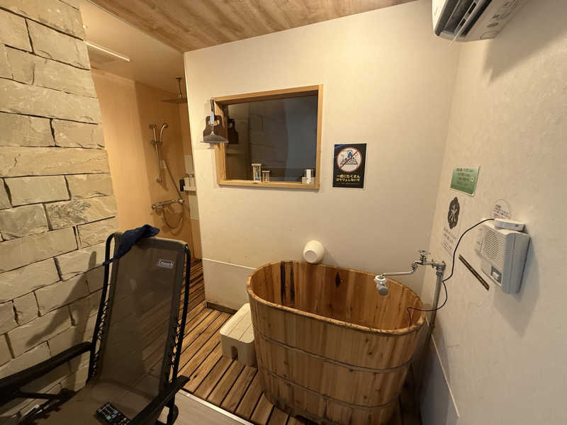 MasayoshiさんのSAUNA GYM MISOGI 袋井駅前店のサ活写真