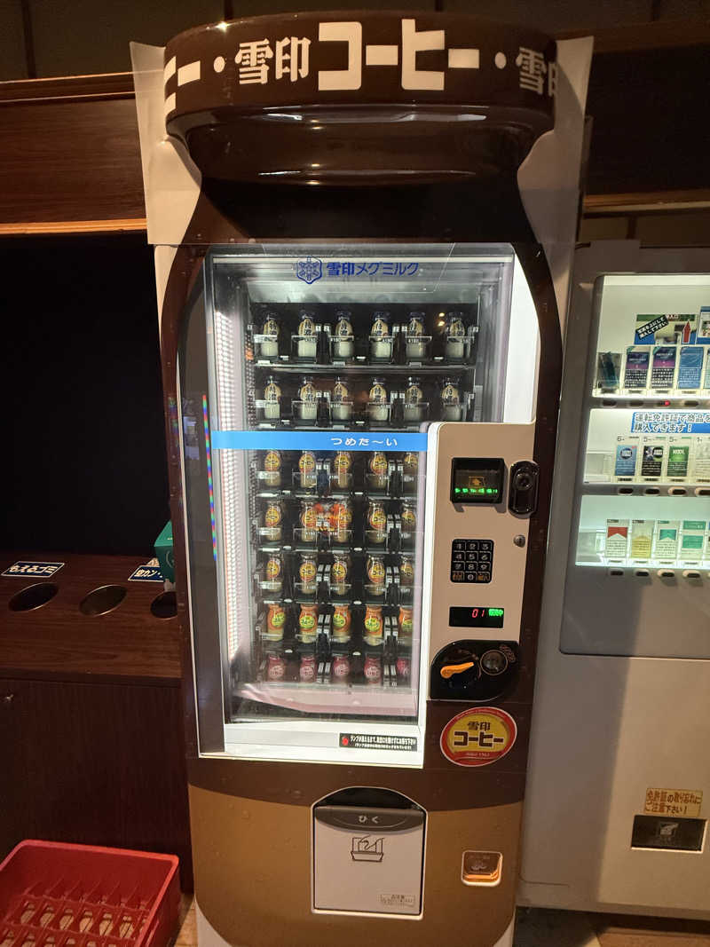 Masayoshiさんのスーパー銭湯 ふろ屋のサ活写真