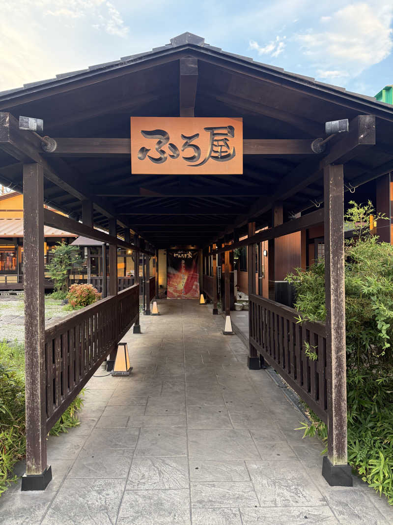 Masayoshiさんのスーパー銭湯 ふろ屋のサ活写真