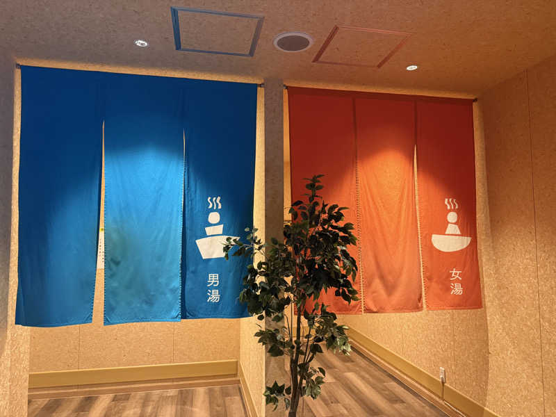 Masayoshiさんのとき温泉 KAMABAのサ活写真