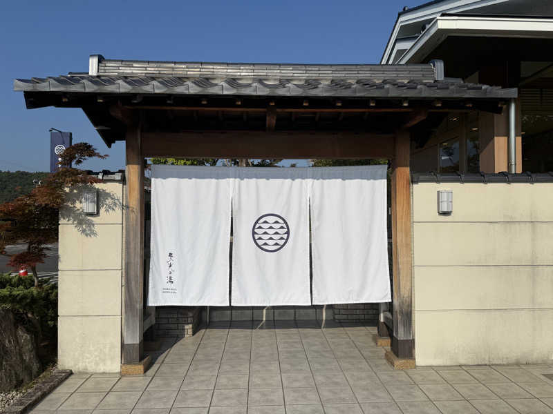 MasayoshiさんのSAUNA RESORT 天光の湯のサ活写真