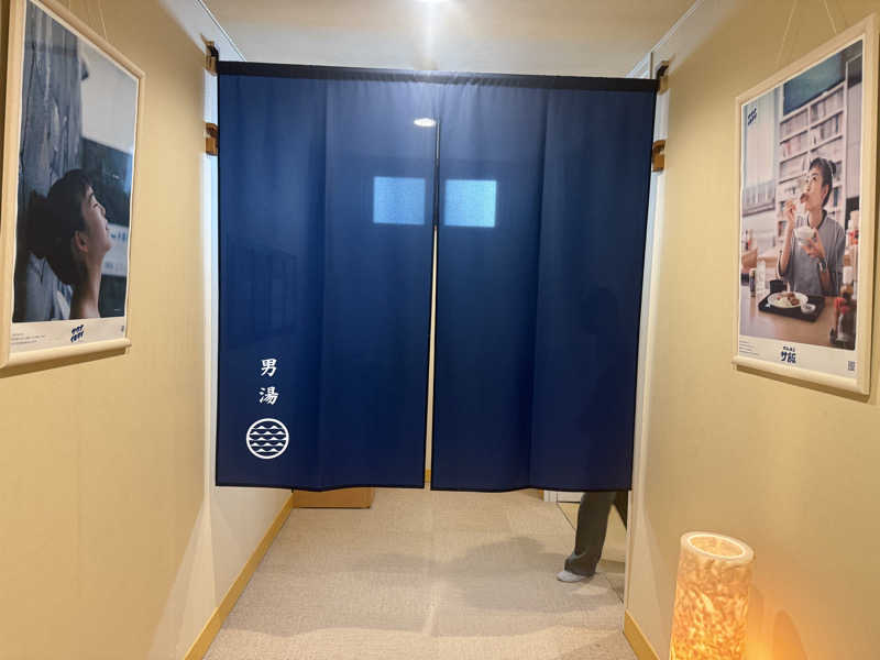 MasayoshiさんのSAUNA RESORT 天光の湯のサ活写真