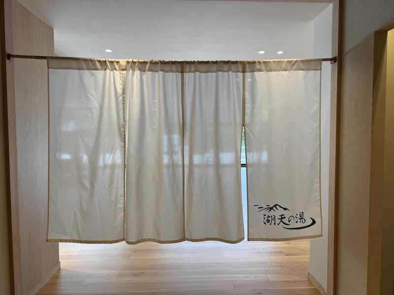 Masayoshiさんの白樺リゾート 池の平ホテル「湖天の湯」のサ活写真