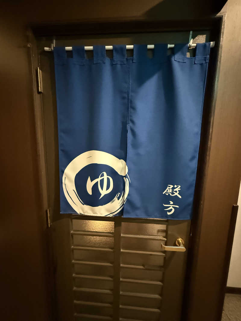Masayoshiさんのホテルルートイン島田吉田インターのサ活写真