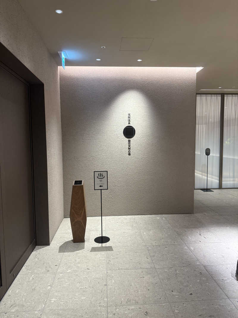 MasayoshiさんのGREENITY IWATAのサ活写真