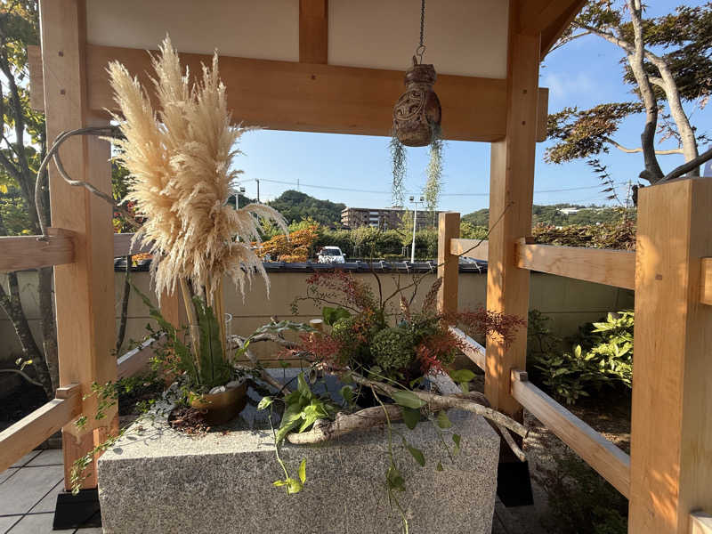 Masayoshiさんの天光の湯のサ活写真