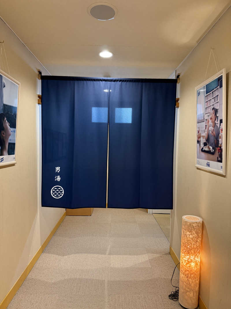 Masayoshiさんの天光の湯のサ活写真