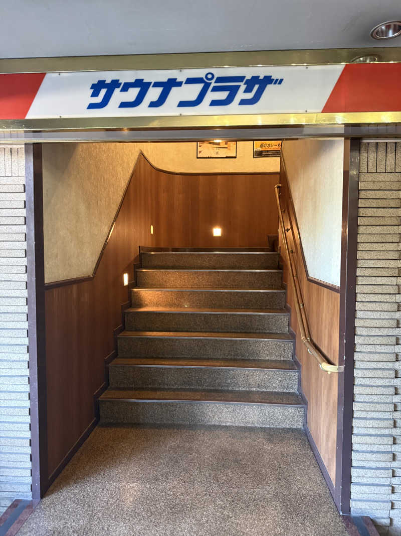 Masayoshiさんのプラザホテル豊田 メンズサウナプラザのサ活写真