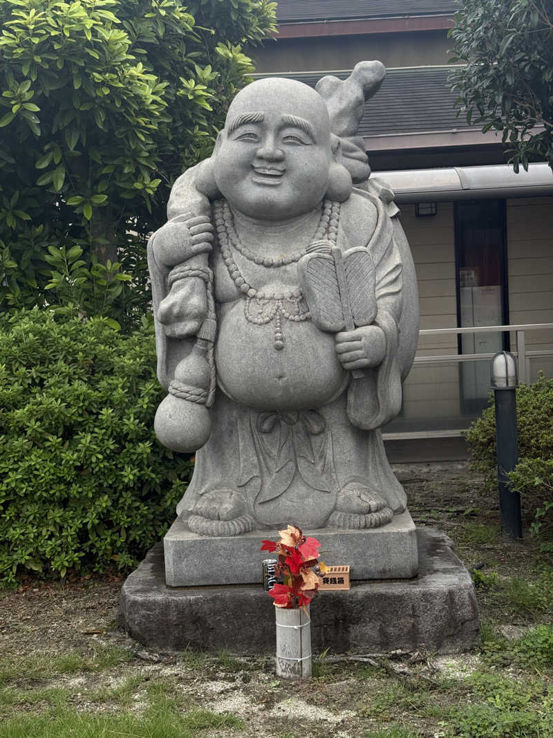 Masayoshiさんのアサヒ乃湯のサ活写真