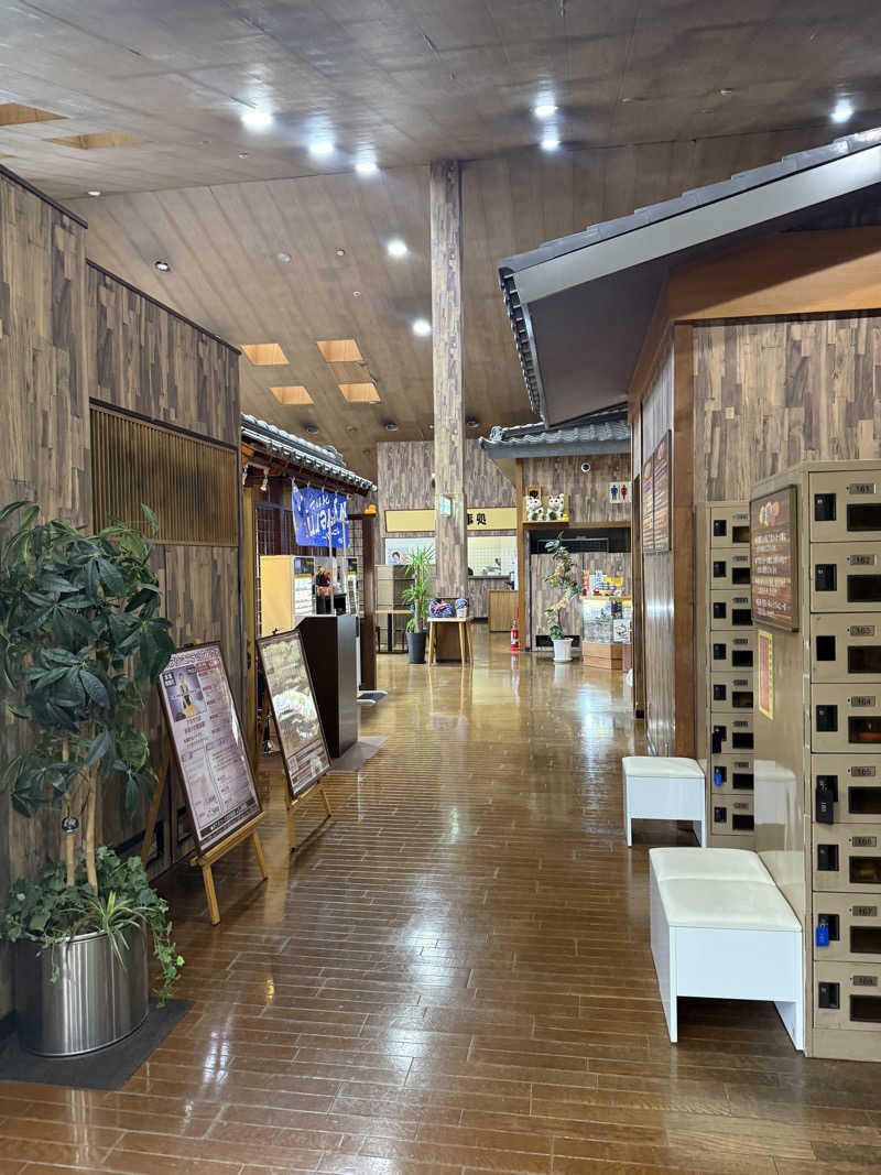 Masayoshiさんのアサヒ乃湯のサ活写真