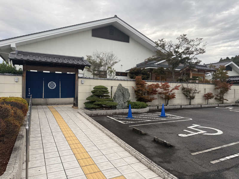 MasayoshiさんのSAUNA RESORT 天光の湯のサ活写真