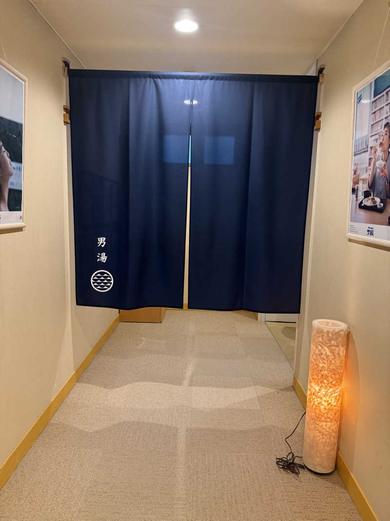 MasayoshiさんのSAUNA RESORT 天光の湯のサ活写真