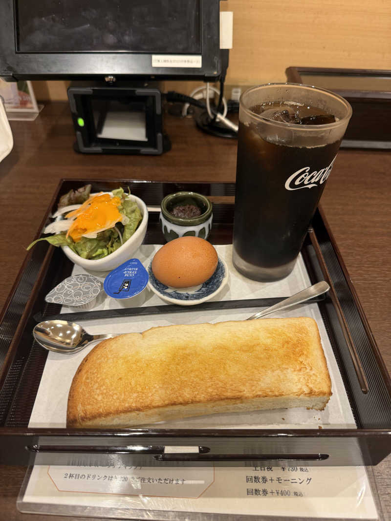 MasayoshiさんのSAUNA RESORT 天光の湯のサ活写真