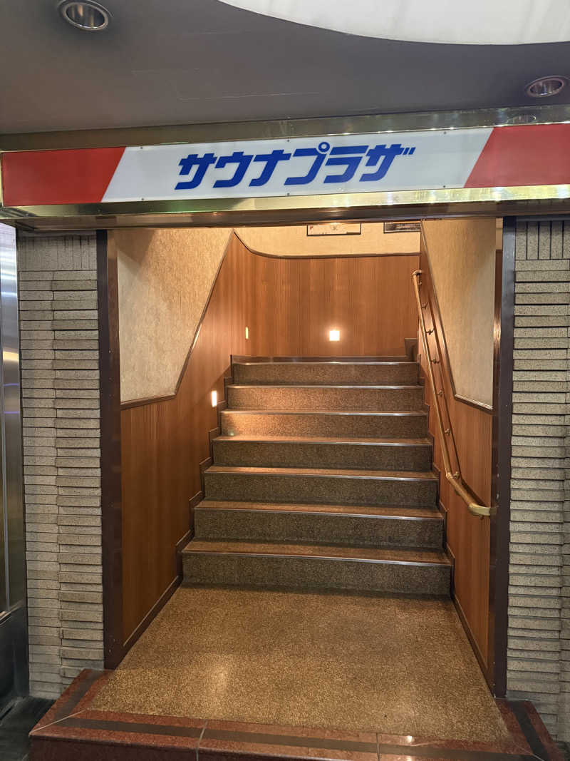 Masayoshiさんのプラザホテル豊田 メンズサウナプラザのサ活写真