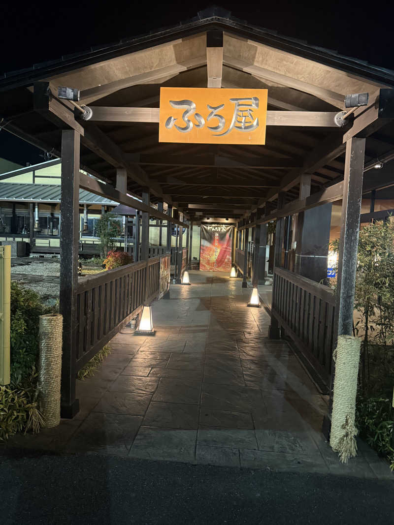 Masayoshiさんのスーパー銭湯 ふろ屋のサ活写真