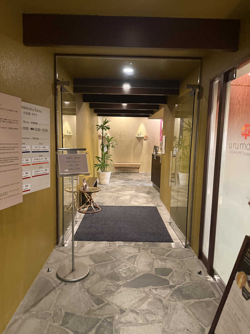 MasayoshiさんのANAインターコンチネンタル万座ビーチリゾートのサ活写真