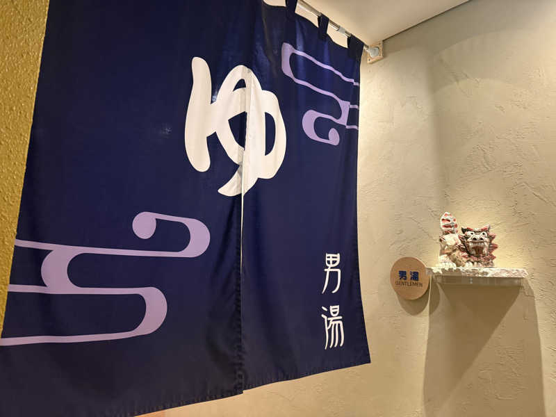 MasayoshiさんのANAインターコンチネンタル万座ビーチリゾートのサ活写真