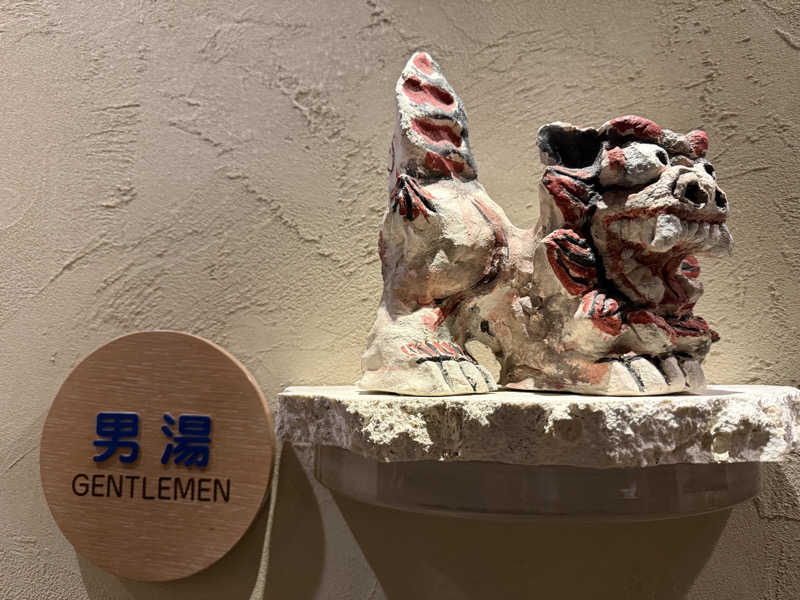 MasayoshiさんのANAインターコンチネンタル万座ビーチリゾートのサ活写真