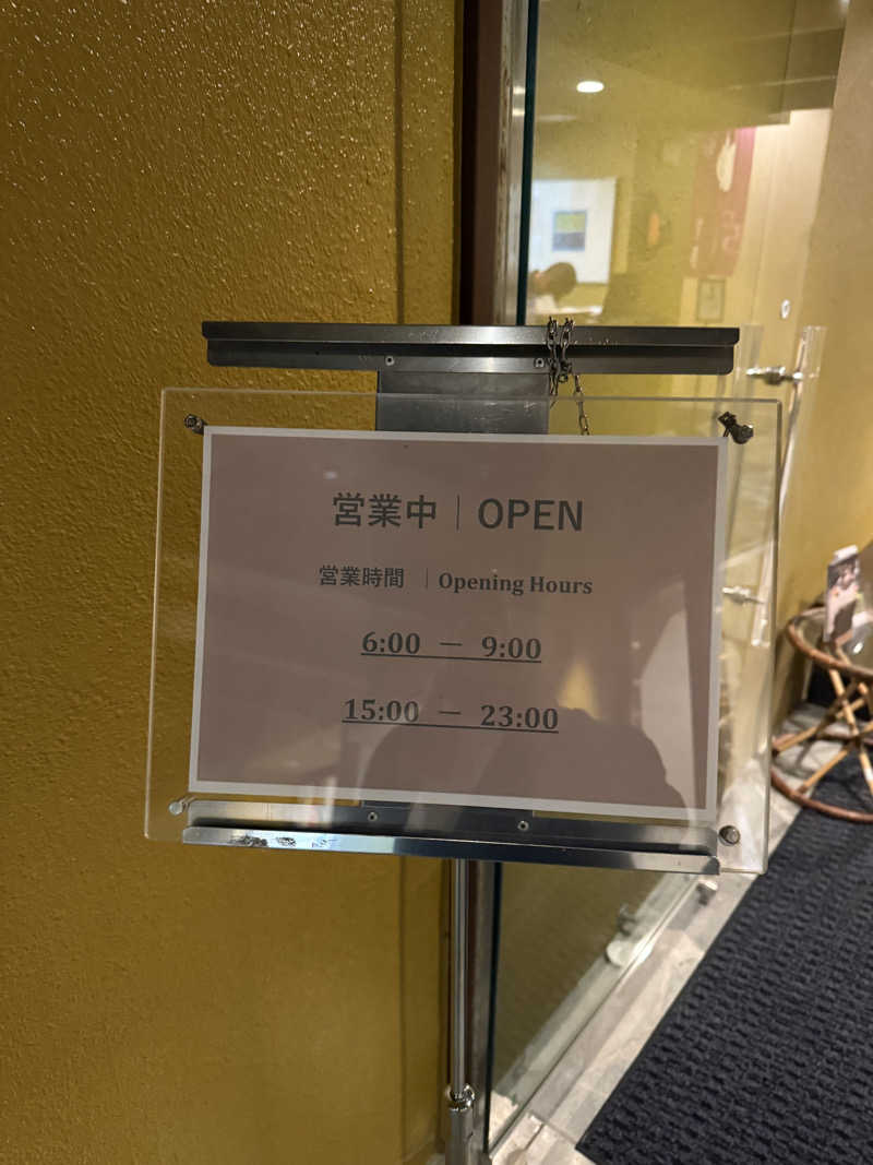 MasayoshiさんのANAインターコンチネンタル万座ビーチリゾートのサ活写真