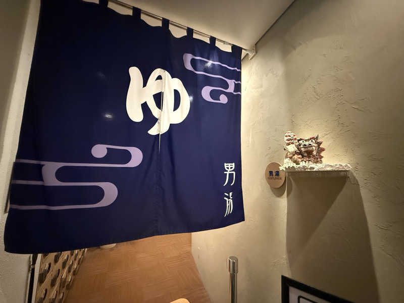 MasayoshiさんのANAインターコンチネンタル万座ビーチリゾートのサ活写真