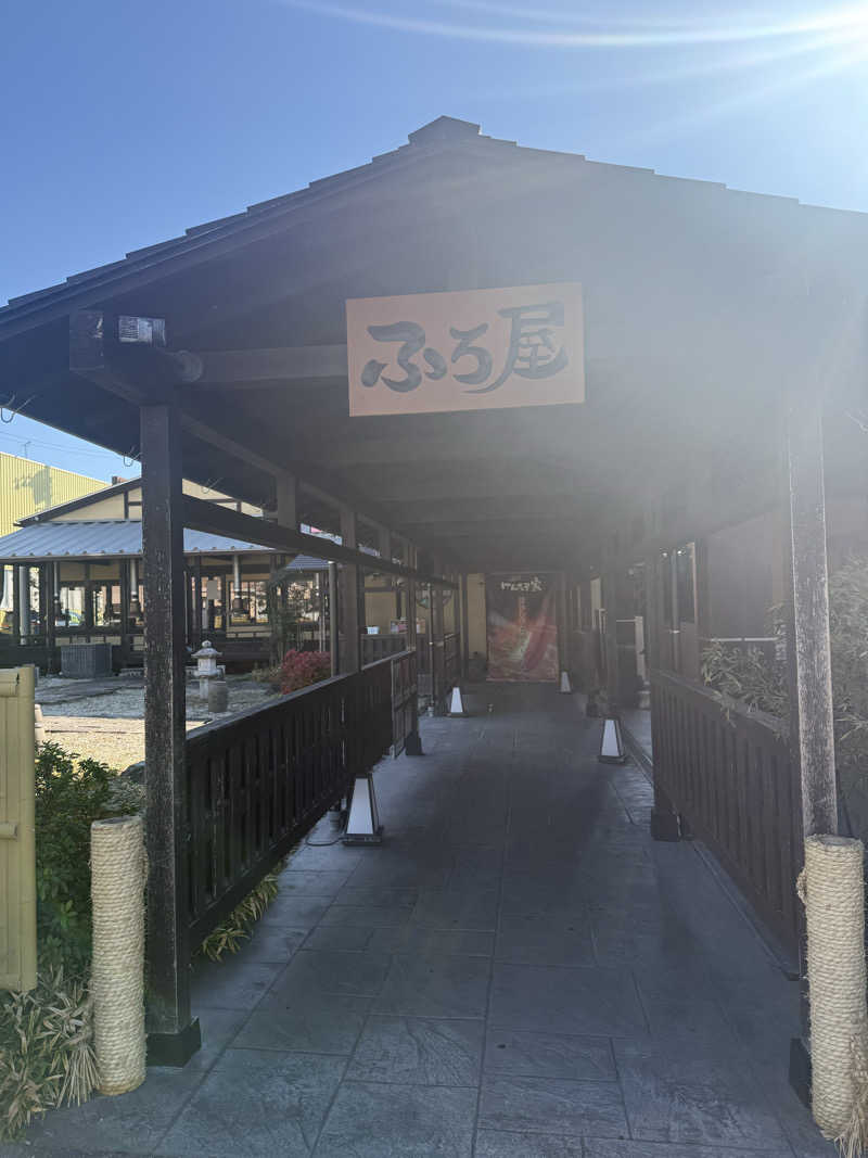 Masayoshiさんのスーパー銭湯 ふろ屋のサ活写真