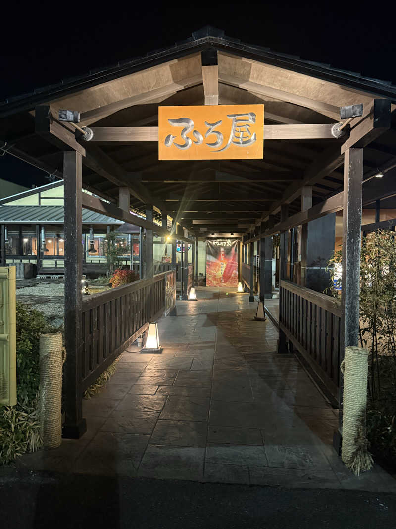 Masayoshiさんのスーパー銭湯 ふろ屋のサ活写真