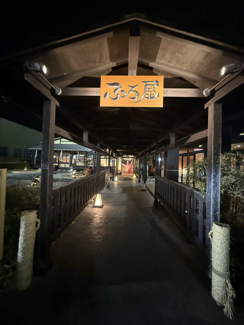 Masayoshiさんのスーパー銭湯 ふろ屋のサ活写真