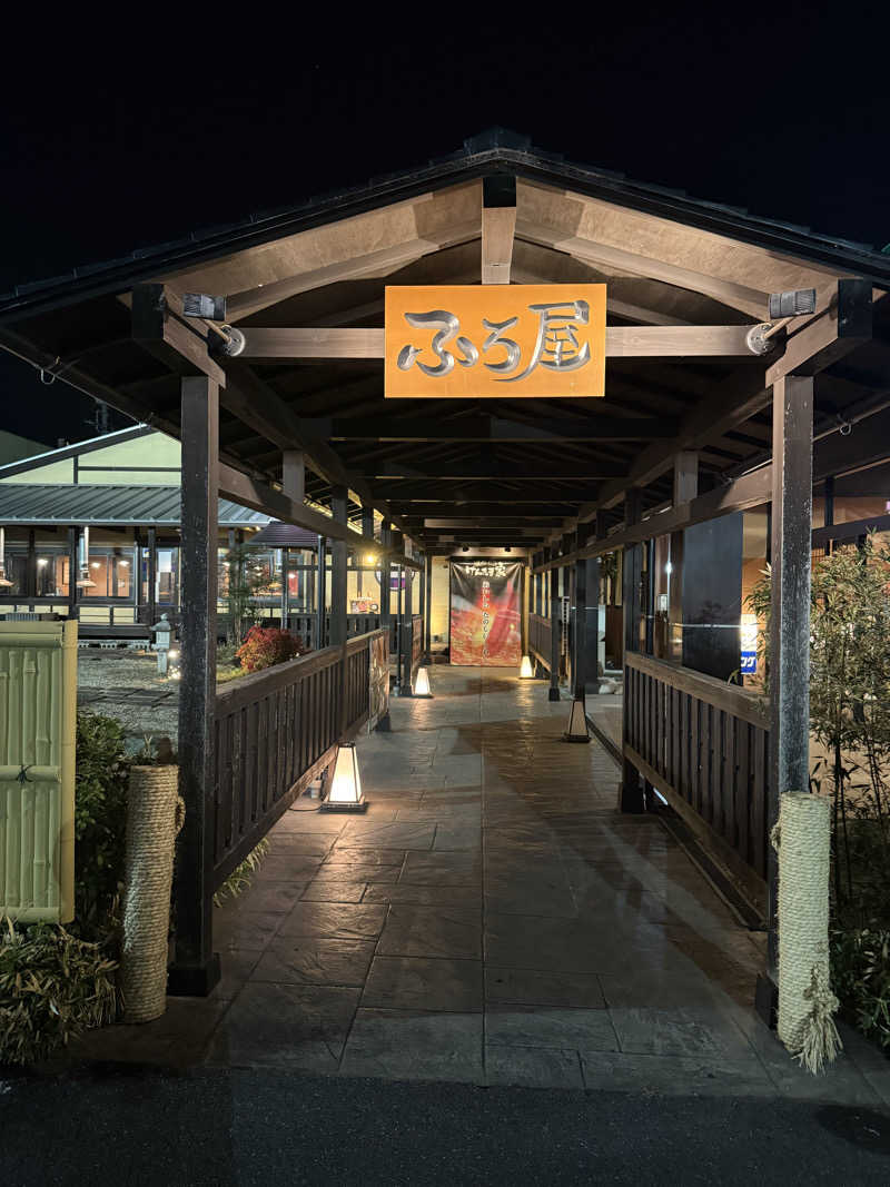 Masayoshiさんのスーパー銭湯 ふろ屋のサ活写真