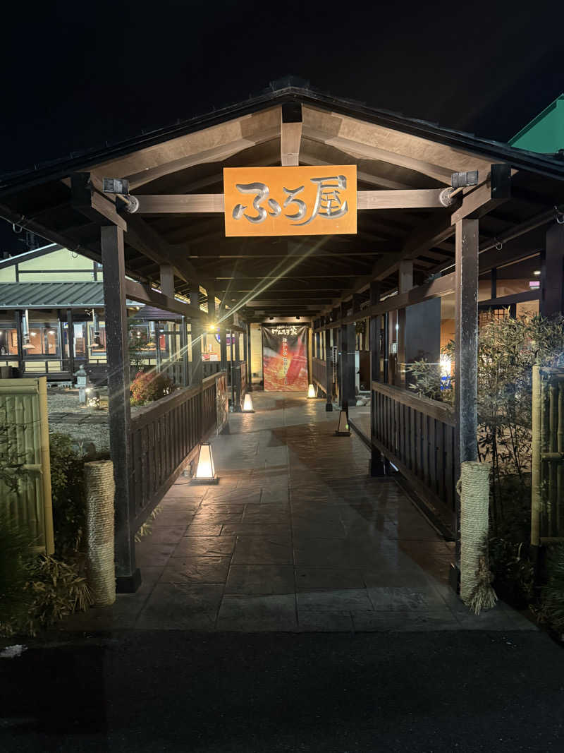 Masayoshiさんのスーパー銭湯 ふろ屋のサ活写真