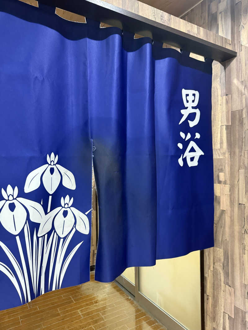 Masayoshiさんのアサヒ乃湯のサ活写真