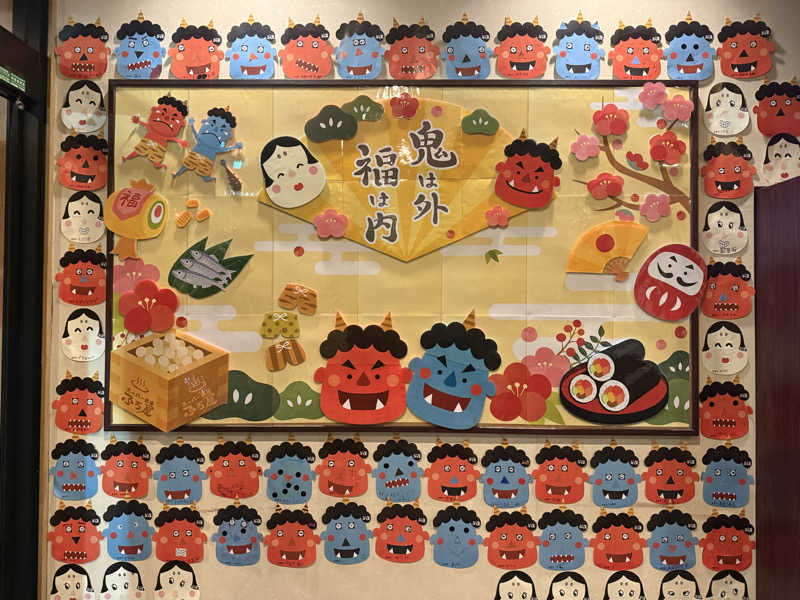 Masayoshiさんのスーパー銭湯 ふろ屋のサ活写真