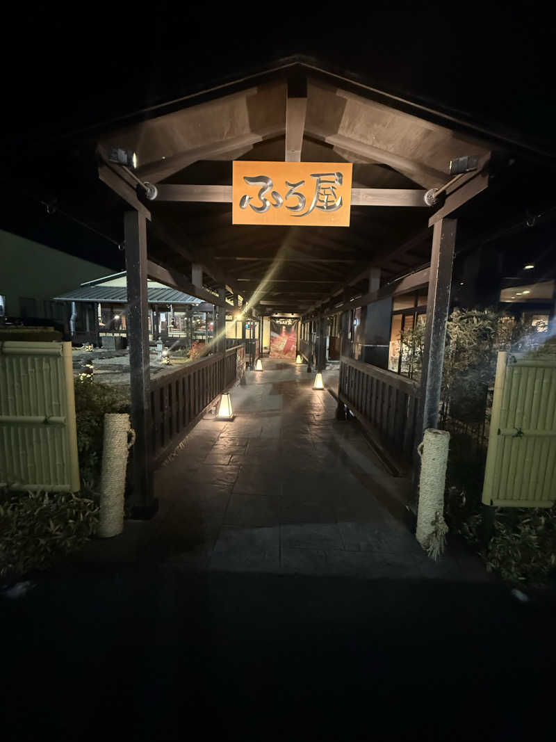 Masayoshiさんのスーパー銭湯 ふろ屋のサ活写真