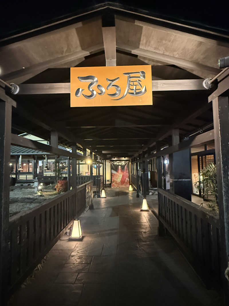 Masayoshiさんのスーパー銭湯 ふろ屋のサ活写真