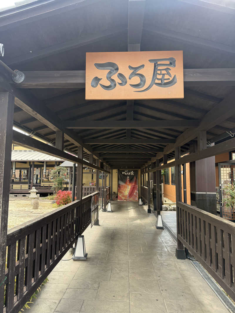 Masayoshiさんのスーパー銭湯 ふろ屋のサ活写真