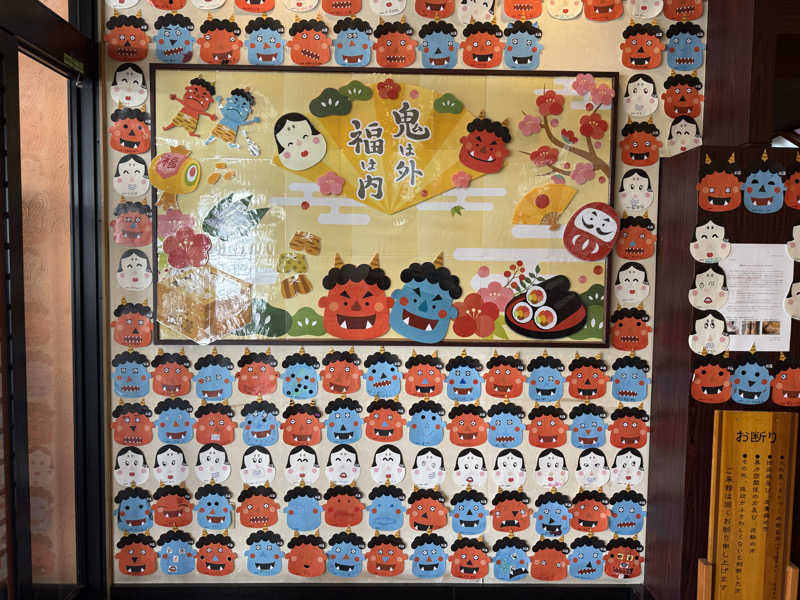 Masayoshiさんのスーパー銭湯 ふろ屋のサ活写真